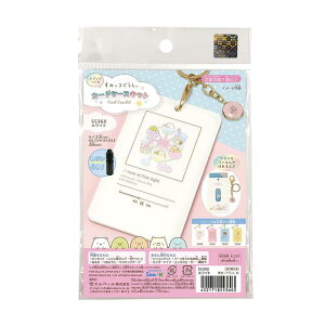 ݂R炵J[hP[XLbg zCg Wt 55360 Lbg W J[hP[X ݂炵 ޗZbg zCg  nhCh S