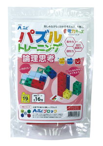 l̓LbY pYg[jO _vl 56968 _pY vl̓g[jO mߋ qpY w ]g Q[ \ W͌ ct ۈ牀