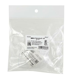 JvZz_[tn[g(wb_[ܓ) 58280 JvZz_[ n[g^JvZ lbNX y_g L[z_[ ANZT[p[c nhChޗ JvZ  P[