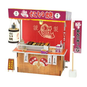 ~j`ALbg Ă 58456  Zbg Ă WI} ͌^ vf ~j`A X񂲂 HLbg čՂ Ղ ag [NVbv H Ntg