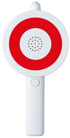 マルバツスティック 75230 マルバツ ○× 知育 玩具 幼児向け 雑玩 おもちゃ 鳴るおもちゃ 音楽