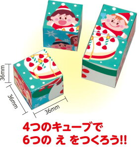 NX}XL[upY 77682 pY L[upY NX}X  NX}Xv[g v[g Mtg qǂ ct ۈ牀 w q p[eB[ NX}X m 