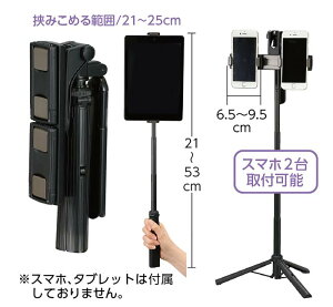 莝OrX^h 91822 X}zOr JOr BOr ~jOr yʎOr ܂肽ݎOr OrX^h r GoProOr RpNgOr
