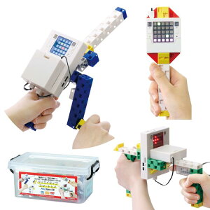 A[ebN{2.0 NGCeBuX}[ggCZbg 95005 vO~O {bgHLbg STAEMߋ qvO~O NX}Xv[g av[g ߋ