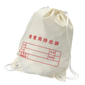 bNEpo 35596 h bN p obO  펝o hЃObY ObY ЊQ nk hЗpi `FbNXgt