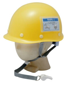 hЃLbYbg STC002-P1 36550 qphЃwbg hЃLbYbg LbYbg wbg یX ЊQ΍ qǂp hЗp S h nk nk΍ ЊQ ˃V[ [ ً}