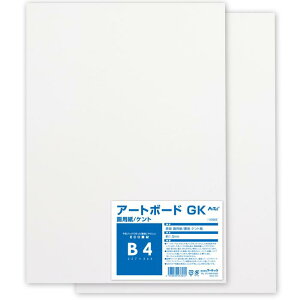 A&BIWiA[g{[h B4p 143303 B4 p CXg{[h XPb`ubN ʉ G AN fUC{[h A[g{[h 