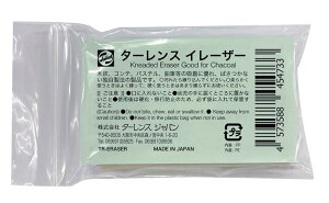 ^[XC[U[ 122775 S S S G fbT p fUC S