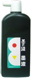 nt 450cc 3642 pnt n` 450ml K n t pi pi wpi [