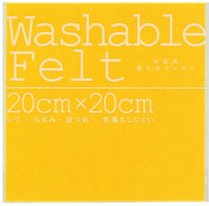 EHbVutFgCG[ 50827 􂦂tFg tFgn nhCh |ޗ tFgV[g EHbVutFg Ntg DIY Hp  Ntg 