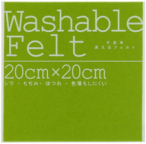 EHbVutFgCG[O[ 50819 􂦂tFg tFgn nhCh |ޗ tFgV[g EHbVutFg Ntg DIY Hp  Ntg 