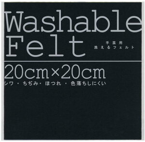 EHbVutFgubN 50828 􂦂tFg tFgn nhCh |ޗ tFgV[g EHbVutFg Ntg DIY Hp  Ntg 