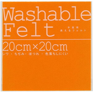 EHbVutFgIW 50826 􂦂tFg tFgn nhCh |ޗ tFgV[g EHbVutFg Ntg DIY Hp  Ntg 