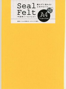 V[tFg A4CG[ 50840 V[tFg A4TCY F t H nhCh  tFg | DIY  |X^[ z  SV[g