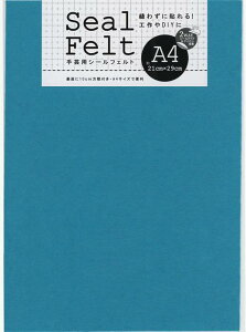 V[tFg A4u[ 50836 tFgV[g A4TCY  H nhCh  tFg | DIY  |X^[ z  SV[g