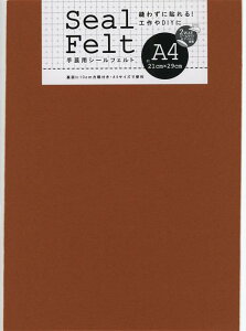 V[tFg A4uE 50838 F tFgV[g A4TCY H nhCh  tFg | DIY  |X^[ z  SV[g