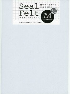 V[tFg A4zCg 50842 V[tFg A4TCY zCg H nhCh  tFg | DIY  |X^[ z  SV[g