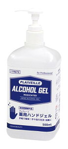 vEJF[pnhWF500ml 51621 nhWF AR[ e lߑւ  ECX΍ E w 500ml