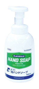 pAnh\[v 500ml 51623 Anh\[v ۃnh\[v p ECX΍ lߑւp e500ml ێ Y qp Ԃ