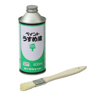 塗料用シンナー(400ml) 32034 うすめ液 薄め液 シンナー 塗料用シンナー ラッカーシンナー オイルステイ…