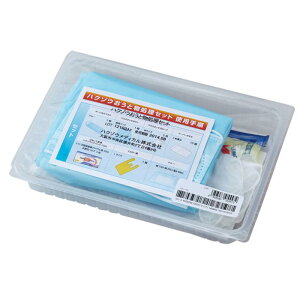 nN]EƕZbg 52536 qf  qf  | | ~ wZ {  a@ ΍ q qpi