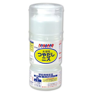 Vn₾jX(1L) 32011 jX ojX F V ؍HpjX Ƌh ؍H  ؒ A[g Ntg nhCh H DIY ppi pޗ ؍ޕی