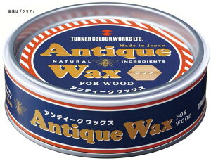 ^[i[ AeB[NbNX EHibg 32046 EHibg 120g AeB[NbNX ^[i[ dグ Ƌh ؍H  ؒ h A[g Ntg nhCh H DIY p