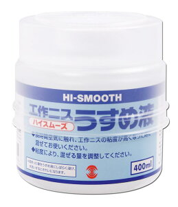 ^[i[ HjX nCX[Y߉t(400ml) 32008 ߉t jX  Ƌh ؍H  ؒ A[g Ntg nhCh H DIY ppi pޗ ؍ޕی