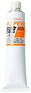 ^[i[ fBE(nCXs[h) 170ml 102099  G G G fBE ^[i[  i  wZ yCg A[g G ppi pޗ pf 