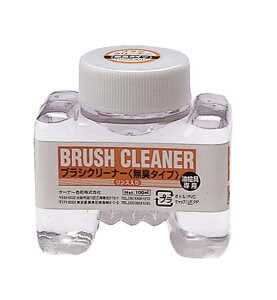 ^[i[ uVN[i[ 100ml L^Cv 102104 L  G M  t M M | eiX  N[jO G G wZ  yCg A[g G p 