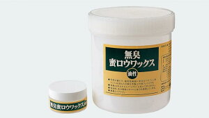 ^[i[ LEbNX()400g 32053 X bNX hL VR f h  dグ h ؍H A[g Ntg  nhCh H DIY