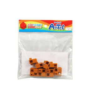 ArtecubN n[tA 8P  77772 n[tA 8 F ߋ  ubN A[ebN m Fm\ Ԕc\ w v[g STEM STEAM