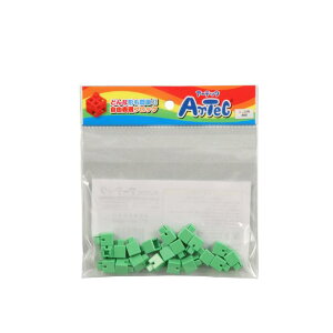 ArtecubN ~jlp 20P  77830 ߋ  ubN A[ebN m Fm\ Ԕc\ w v[g STEM STEAM