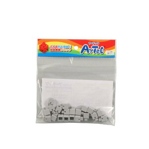 ArtecubN ~jlp 20P O[ 77835 ~jubN 20s[X O[ ߋ  ubN A[ebN m Fm\ Ԕc\ w v[g STEM STEAM