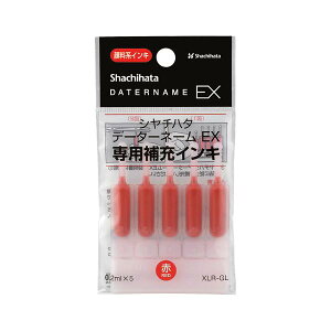 �V���`�n�^�@�f�[�^�[�l�[��EX��p��[�C���L�@��