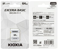 キオクシア KIOXIA SDカード SDXCカード 64GB EXCERIA BASIC Class10 UHS-I U1 デジタルカメラ フルHD 動…