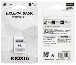 �L�I�N�V�A KIOXIA SD�J�[�h SDXC�J�[�h 64GB EXCERIA BASIC Class10 UHS-I U1 �f�W�^���J���� �t��HD ���� KCA-SD064GS SD�������[�J�[�h