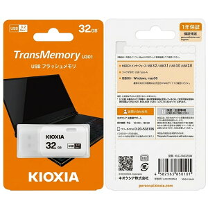 KIOXIA �L�I�N�V�A USB������ [32GB/64GB�Ȃ�] USB3.2 �Ή� �����]�� �t���b�V�������� ���^ �R���p�N�g Windows Mac �Ή� �f�[�^�ۑ� �o�b�N�A�b�v