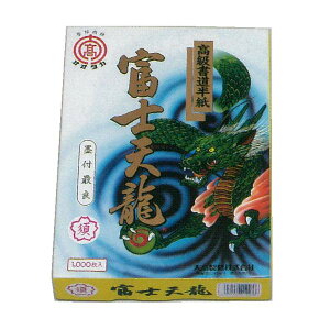 EOE@xmV@{@1000@HA-F-SU1000