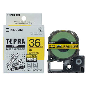 LOW@evevPROe|vSx^@SC36YW