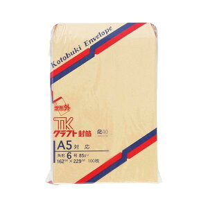 寿堂 クラフト封筒100枚入 角6 00963