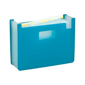 セキセイ ドキュメントS横 A4 ブルー MA-3100-10