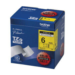 uU[@s[^b`e[v@6mm^@5@TZE-611V