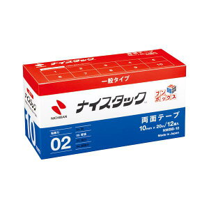 j`o@iCX^bNu{bNX10X20@NWBB-10