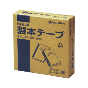 j`o@{e[vBK35|3019@@BK-35-3019 R