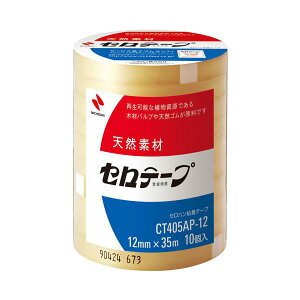 j`o@Ze[v@405AP|12@10PC@T405AP-12