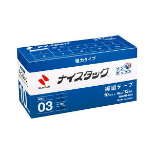 �j�`�o���@NW�u���{�b�N�X�@K10�@NWBB-K10