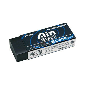 ؂ĂACS@yiubNj10ZEAH10A