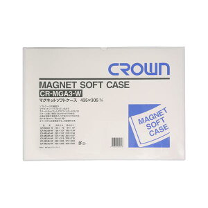 NE@}Olbg\tgP[X@CR-MGA3-W