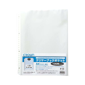 NE@N[ubN|PbgA4@100P@CR-TP107-C